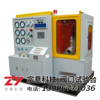 YFC-A型安全閥性能測(cè)試機(jī)